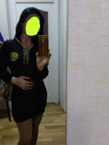 Риана